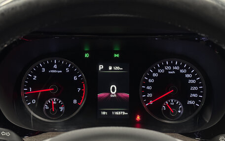 KIA K5, 2021 год, 2 300 000 рублей, 24 фотография