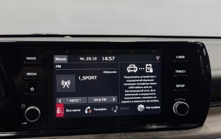 KIA K5, 2021 год, 2 300 000 рублей, 17 фотография