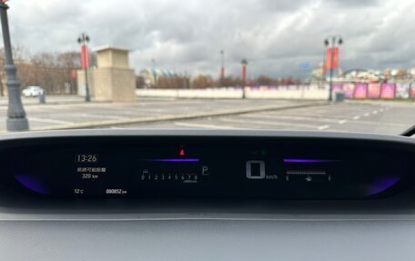 Honda Stepwgn IV, 2017 год, 2 300 000 рублей, 11 фотография