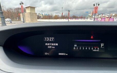 Honda Stepwgn IV, 2017 год, 2 300 000 рублей, 12 фотография