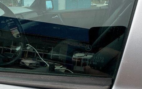 Mercedes-Benz E-Класс, 1993 год, 385 000 рублей, 6 фотография