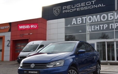 Volkswagen Polo VI (EU Market), 2018 год, 1 090 000 рублей, 3 фотография