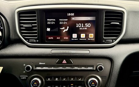 KIA Sportage IV рестайлинг, 2020 год, 2 495 000 рублей, 18 фотография