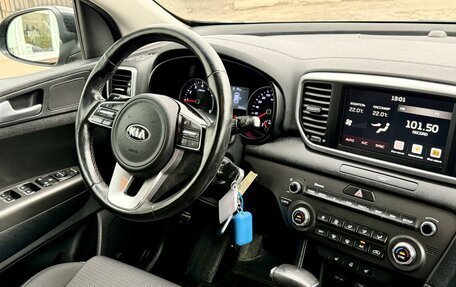 KIA Sportage IV рестайлинг, 2020 год, 2 495 000 рублей, 12 фотография