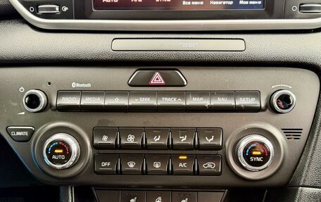 KIA Sportage IV рестайлинг, 2020 год, 2 495 000 рублей, 19 фотография