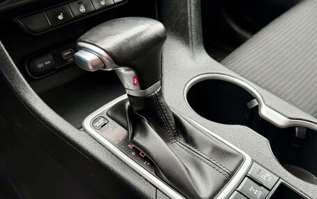 KIA Sportage IV рестайлинг, 2020 год, 2 495 000 рублей, 21 фотография