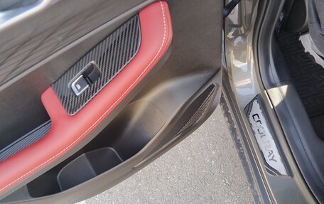 Geely Coolray I, 2024 год, 2 750 000 рублей, 13 фотография