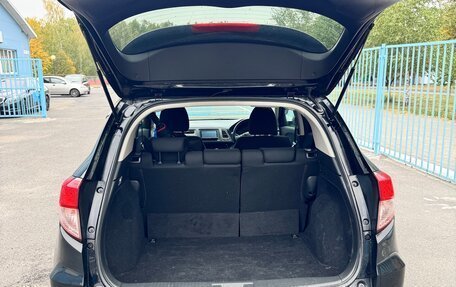 Honda Vezel, 2017 год, 1 650 000 рублей, 5 фотография