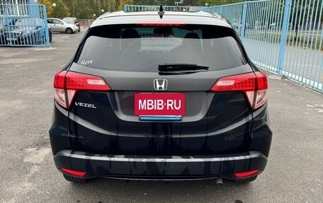 Honda Vezel, 2017 год, 1 650 000 рублей, 4 фотография