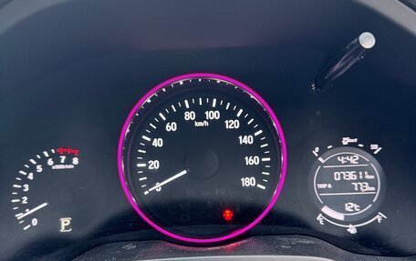 Honda Vezel, 2017 год, 1 650 000 рублей, 11 фотография