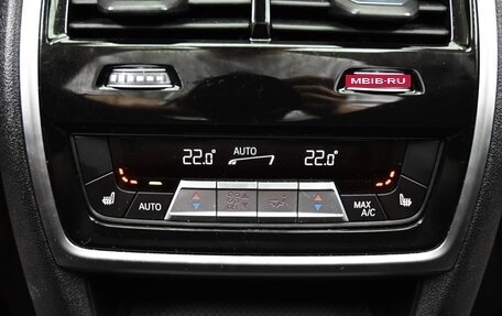 BMW X5, 2021 год, 5 500 000 рублей, 9 фотография