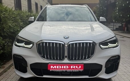 BMW X5, 2020 год, 6 800 000 рублей, 7 фотография