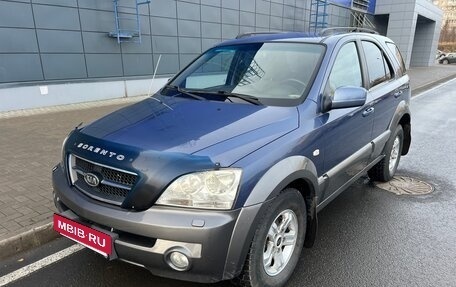 KIA Sorento IV, 2005 год, 570 000 рублей, 5 фотография