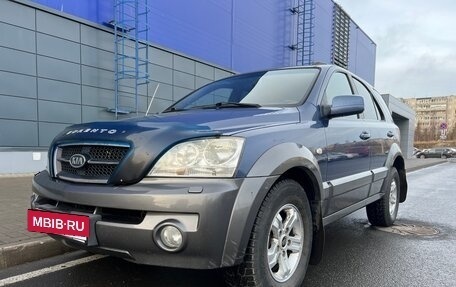 KIA Sorento IV, 2005 год, 570 000 рублей, 6 фотография