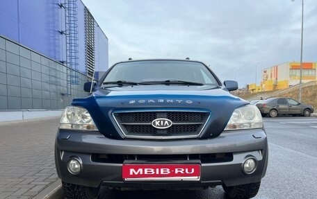 KIA Sorento IV, 2005 год, 570 000 рублей, 4 фотография