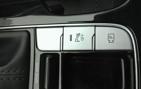 Hyundai Tucson, 2021 год, 2 380 000 рублей, 20 фотография