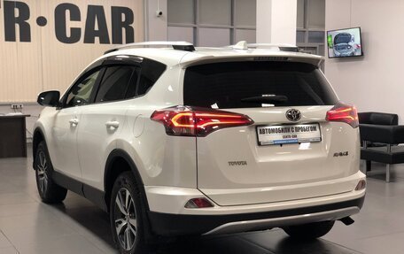 Toyota RAV4, 2016 год, 1 990 000 рублей, 2 фотография