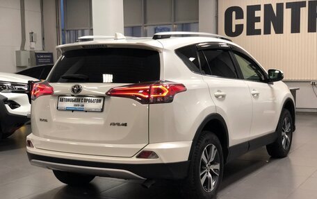 Toyota RAV4, 2016 год, 1 990 000 рублей, 4 фотография