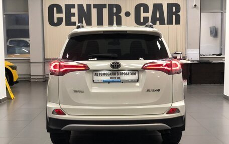 Toyota RAV4, 2016 год, 1 990 000 рублей, 3 фотография