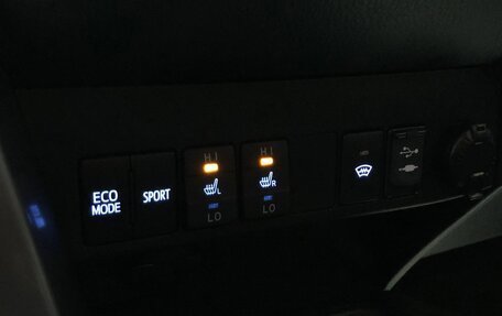 Toyota RAV4, 2016 год, 1 990 000 рублей, 20 фотография