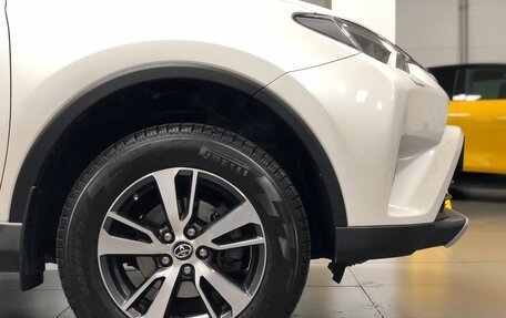 Toyota RAV4, 2016 год, 1 990 000 рублей, 34 фотография