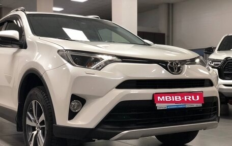Toyota RAV4, 2016 год, 1 990 000 рублей, 30 фотография
