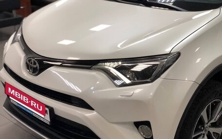 Toyota RAV4, 2016 год, 1 990 000 рублей, 29 фотография