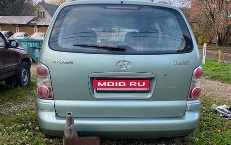 Hyundai Trajet I рестайлинг, 2006 год, 420 000 рублей, 2 фотография