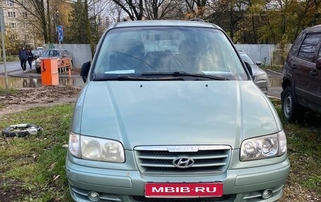 Hyundai Trajet I рестайлинг, 2006 год, 420 000 рублей, 1 фотография