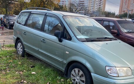 Hyundai Trajet I рестайлинг, 2006 год, 420 000 рублей, 4 фотография