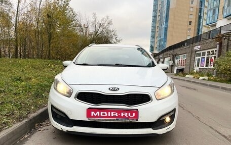 KIA cee'd III, 2017 год, 1 090 000 рублей, 1 фотография