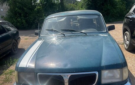 ГАЗ 3110 «Волга», 2001 год, 60 000 рублей, 1 фотография