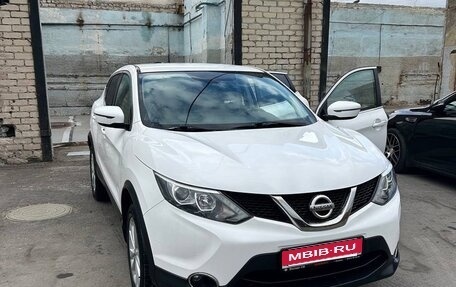 Nissan Qashqai, 2018 год, 1 400 000 рублей, 1 фотография