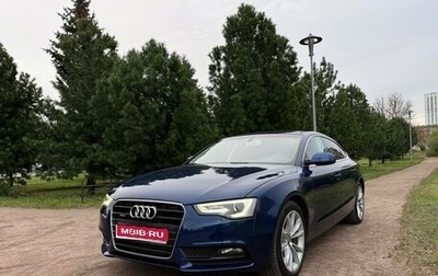 Audi A5, 2014 год, 1 790 000 рублей, 1 фотография