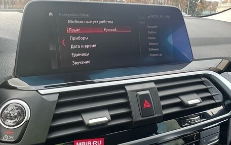 BMW X4, 2019 год, 4 852 000 рублей, 12 фотография