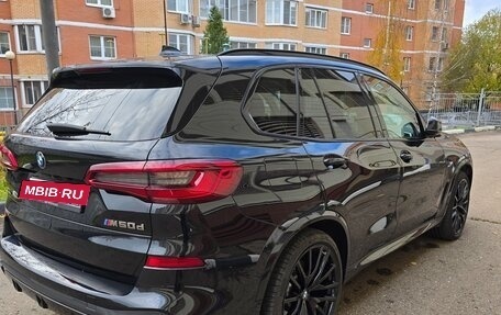 BMW X5, 2020 год, 7 000 000 рублей, 2 фотография