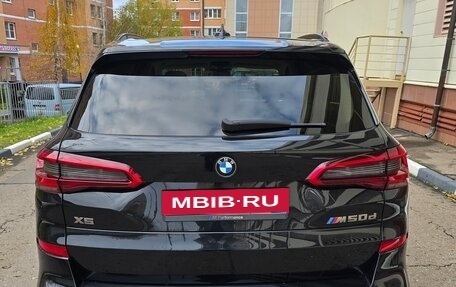 BMW X5, 2020 год, 7 000 000 рублей, 3 фотография