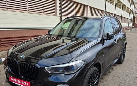 BMW X5, 2020 год, 7 000 000 рублей, 5 фотография
