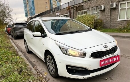 KIA cee'd III, 2017 год, 1 090 000 рублей, 2 фотография