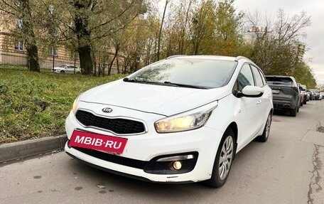 KIA cee'd III, 2017 год, 1 090 000 рублей, 3 фотография