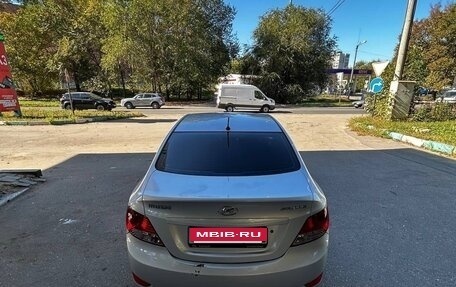 Hyundai Solaris II рестайлинг, 2011 год, 599 999 рублей, 2 фотография