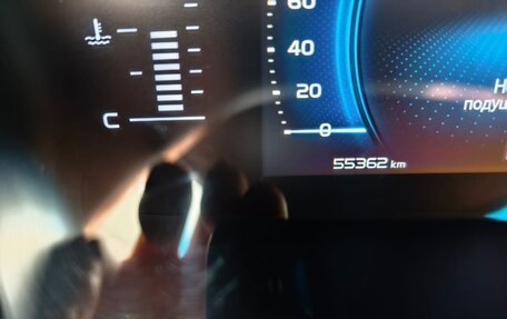 Geely Atlas, 2023 год, 1 550 000 рублей, 8 фотография