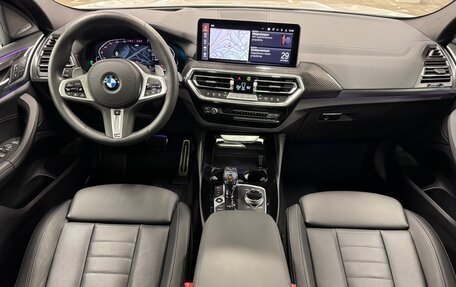 BMW X4, 2024 год, 7 200 000 рублей, 26 фотография