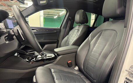 BMW X4, 2024 год, 7 200 000 рублей, 22 фотография