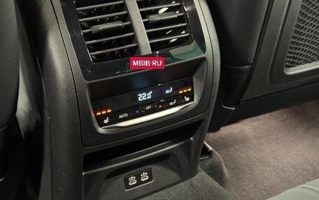 BMW X4, 2024 год, 7 200 000 рублей, 25 фотография