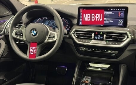 BMW X4, 2024 год, 7 200 000 рублей, 27 фотография