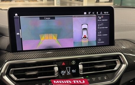 BMW X4, 2024 год, 7 200 000 рублей, 34 фотография