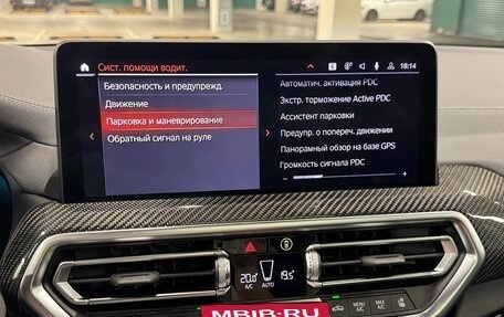 BMW X4, 2024 год, 7 200 000 рублей, 33 фотография