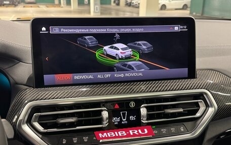 BMW X4, 2024 год, 7 200 000 рублей, 30 фотография