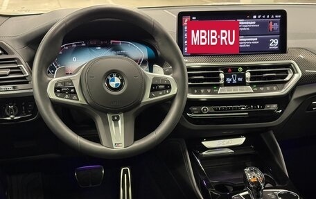 BMW X4, 2024 год, 7 200 000 рублей, 28 фотография